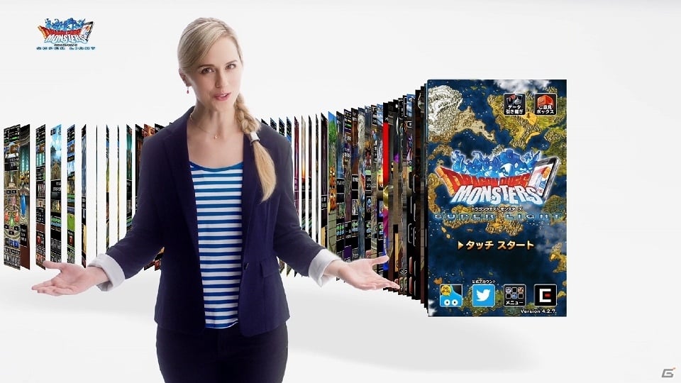 「ドラゴンクエストモンスターズ スーパーライト」トリバゴのCMでお馴染みのナタリーさんを起用した新CMが登場！の画像2
