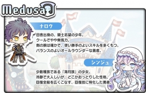 iOS/Android「【終末放送】世界を救う枠」が配信開始！世界観やキャラクターを紹介の画像3