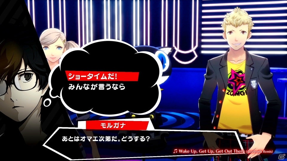 「P3D」「P5D」結城理（CV：石田彰）と雨宮蓮（CV：福山潤）のキャラクターPVが公開！の画像10