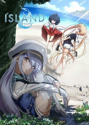 TVアニメ「ISLAND」ヒロイン揃い踏みのキービジュアルが公開！マチ★アソビで1話上映会やキャストのサイン会を実施の画像1