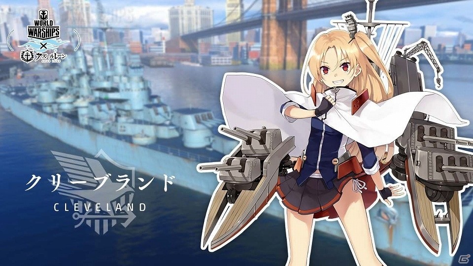 「World of Warships」の計画艦が「アズールレーン」で擬人化！両タイトルのコラボ詳細が明かされたトークイベントをレポートの画像11