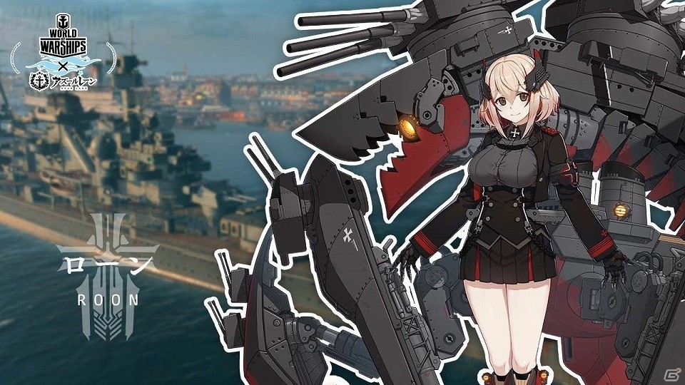 「World of Warships」の計画艦が「アズールレーン」で擬人化！両タイトルのコラボ詳細が明かされたトークイベントをレポートの画像21