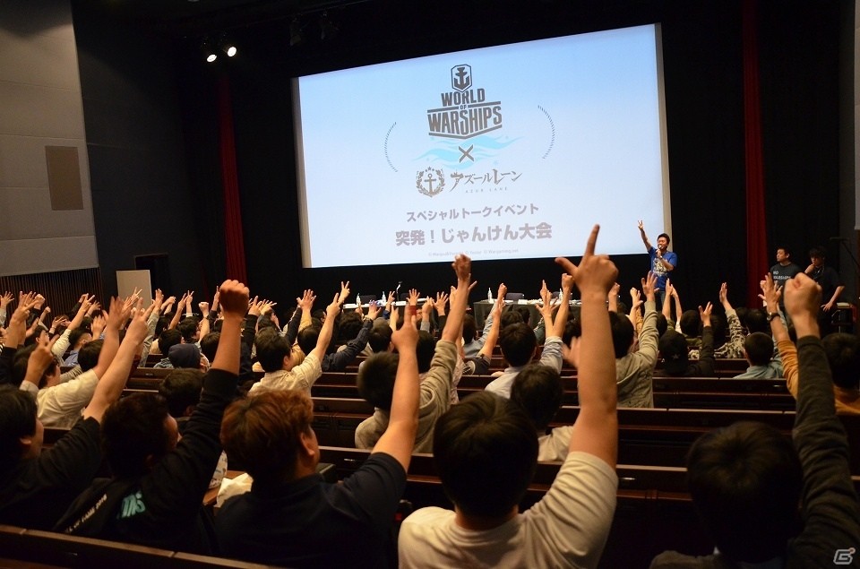 「World of Warships」の計画艦が「アズールレーン」で擬人化！両タイトルのコラボ詳細が明かされたトークイベントをレポートの画像31