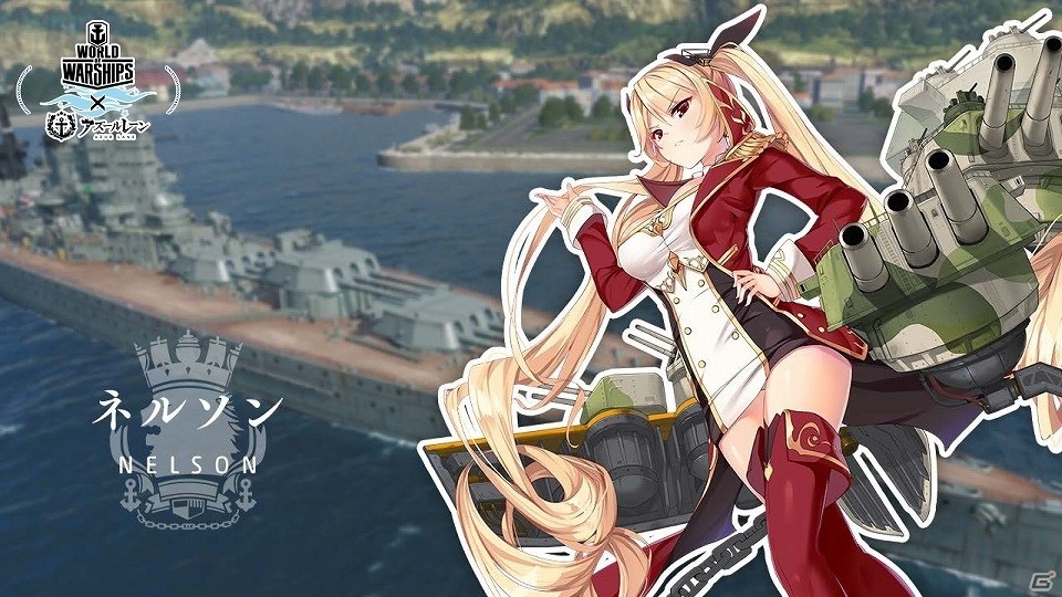 「World of Warships」の計画艦が「アズールレーン」で擬人化！両タイトルのコラボ詳細が明かされたトークイベントをレポートの画像5