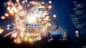 Nintendo Switch「OCTOPATH TRAVELER」狩人ハンイットと盗賊テリオンのプロフィールを紹介！の画像4