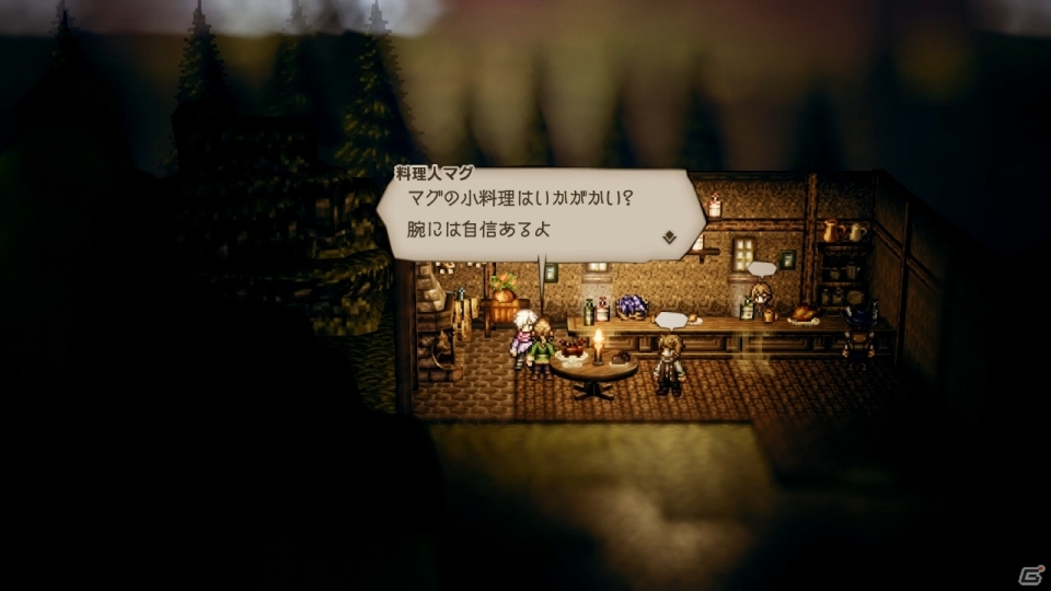 Nintendo Switch「OCTOPATH TRAVELER」狩人ハンイットと盗賊テリオンのプロフィールを紹介！の画像16