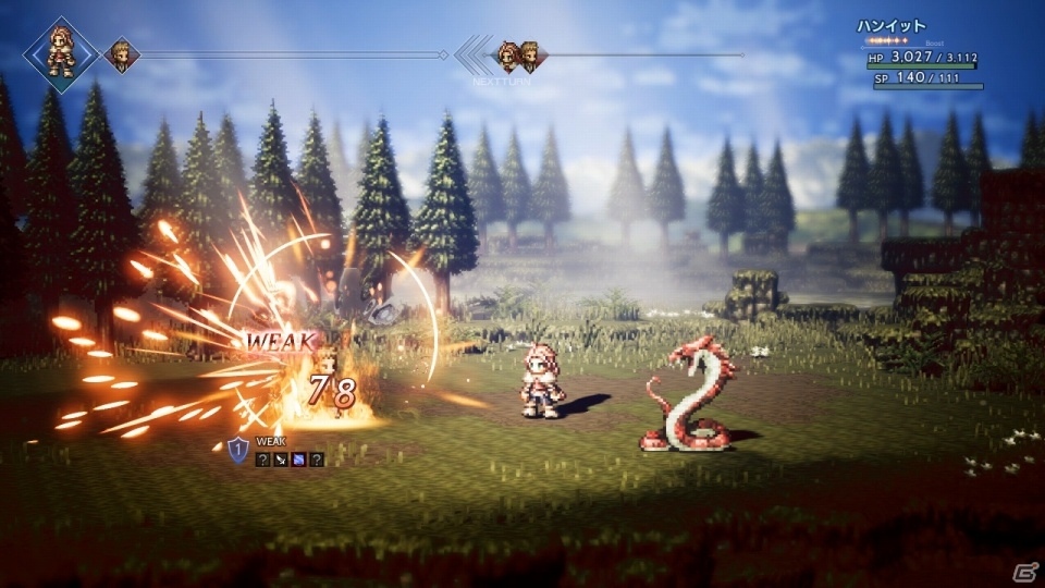 Nintendo Switch「OCTOPATH TRAVELER」狩人ハンイットと盗賊テリオンのプロフィールを紹介！の画像18