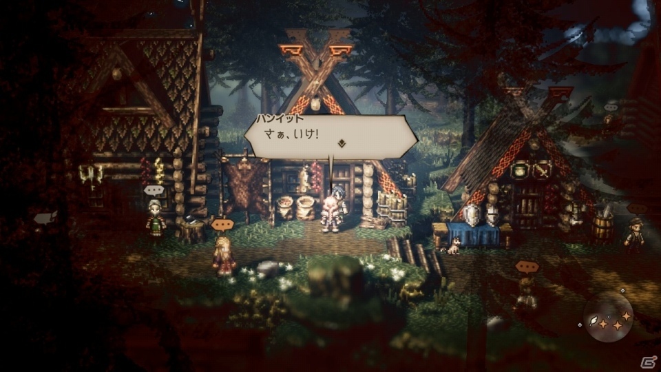 Nintendo Switch「OCTOPATH TRAVELER」狩人ハンイットと盗賊テリオンのプロフィールを紹介！の画像2