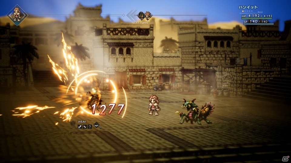 Nintendo Switch「OCTOPATH TRAVELER」狩人ハンイットと盗賊テリオンのプロフィールを紹介！の画像3