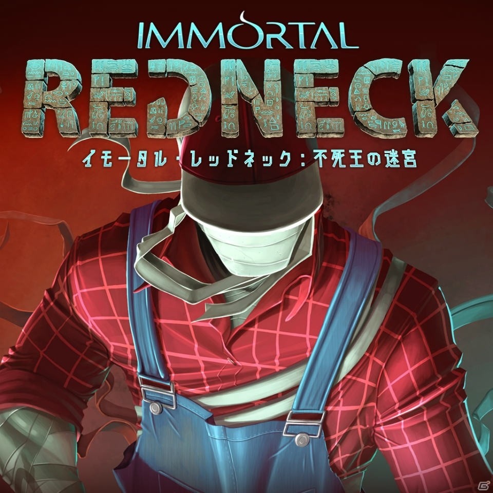 痛快ダンジョン探索FPS「イモータル・レッドネック：不死王の迷宮」Nintendo Switch版が5月10日に配信開始！の画像1