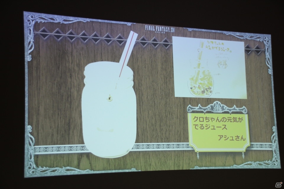 「エオルゼアカフェ」新メニューアイデア募集コンテスト2017授賞式開催！「FFXIV」開発陣も登場してのミニゲーム大会なども行われた授賞式の模様をレポートの画像29