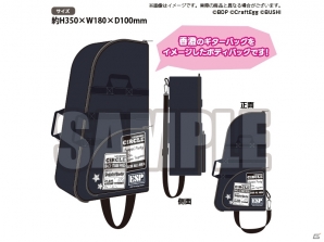 レザーストラップやバッグなどがラインナップ！「BanG Dream! 5th☆LIVE」の物販情報が公開―物販と展示エリアは誰でも参加可能の画像15