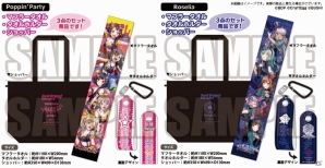 レザーストラップやバッグなどがラインナップ！「BanG Dream! 5th☆LIVE」の物販情報が公開―物販と展示エリアは誰でも参加可能の画像4