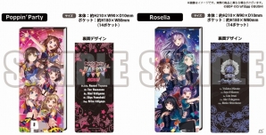 レザーストラップやバッグなどがラインナップ！「BanG Dream! 5th☆LIVE」の物販情報が公開―物販と展示エリアは誰でも参加可能の画像6