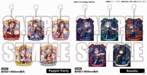 レザーストラップやバッグなどがラインナップ！「BanG Dream! 5th☆LIVE」の物販情報が公開―物販と展示エリアは誰でも参加可能の画像7
