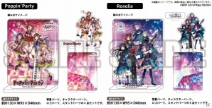 レザーストラップやバッグなどがラインナップ！「BanG Dream! 5th☆LIVE」の物販情報が公開―物販と展示エリアは誰でも参加可能の画像8