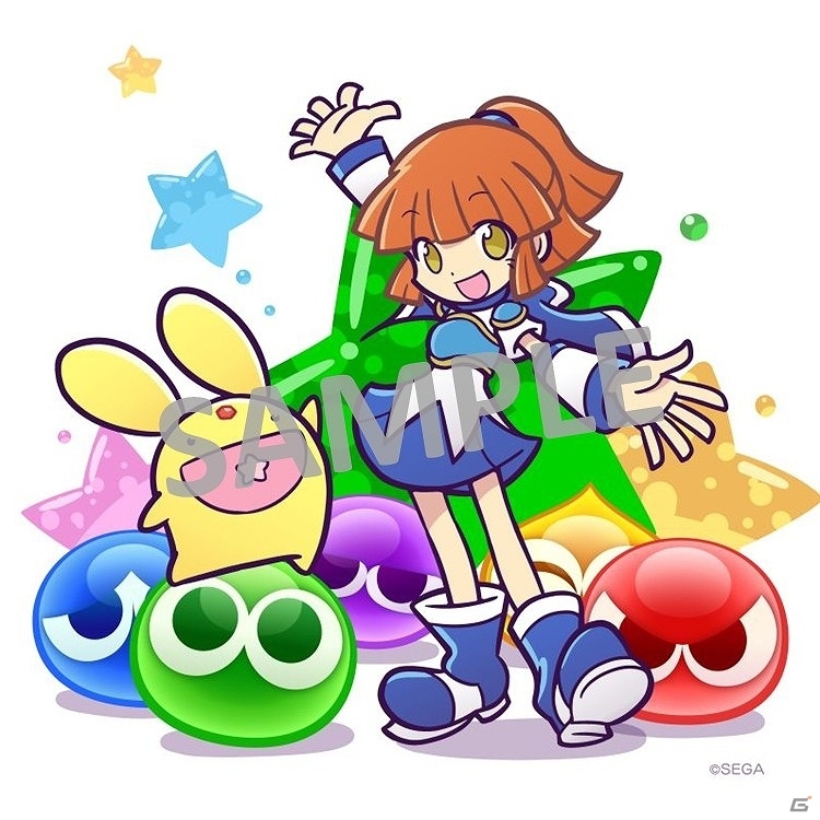 アクションパズルRPG「ぷよぷよクロニクル」がお手頃価格で登場！スペシャルプライス版が6月28日に発売の画像2