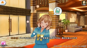iOS/Android「ときめきアイドル」に「ときめきメモリアル」きらめき高校制服が登場！の画像2