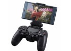 Xperia用ゲームコントローラーマウント「Xマウント」が6月上旬に発売！先行体験できる「X マウント モニター募集キャンペーン」も実施