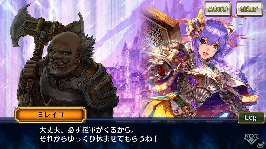 ついにフィーナが帰還！「チェインクロニクル3」第7章“ヘリオス篇・下”が配信！SPチケットが最大30枚もらえるキャンペーンもの画像2