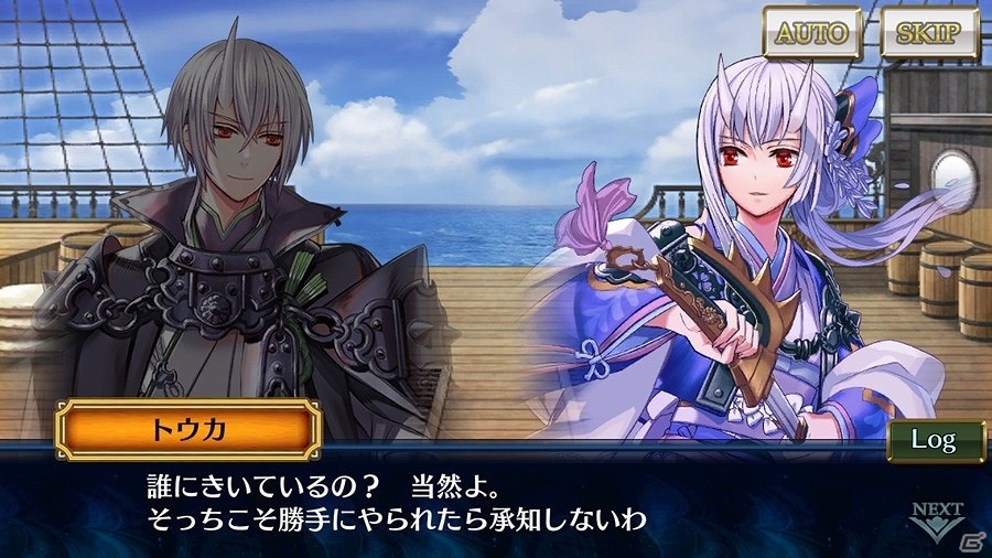 ついにフィーナが帰還！「チェインクロニクル3」第7章“ヘリオス篇・下”が配信！SPチケットが最大30枚もらえるキャンペーンもの画像3