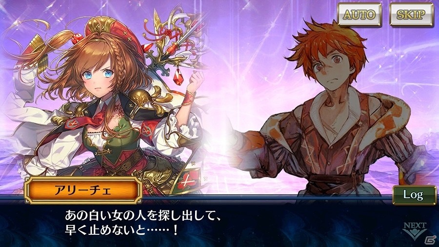 ついにフィーナが帰還！「チェインクロニクル3」第7章“ヘリオス篇・下”が配信！SPチケットが最大30枚もらえるキャンペーンもの画像4