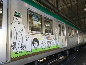 「にゃんこ大戦争」×「地下鉄に乗るっ」コラボラッピングトレインが運行！デジタルスタンプラリーも実施の画像2
