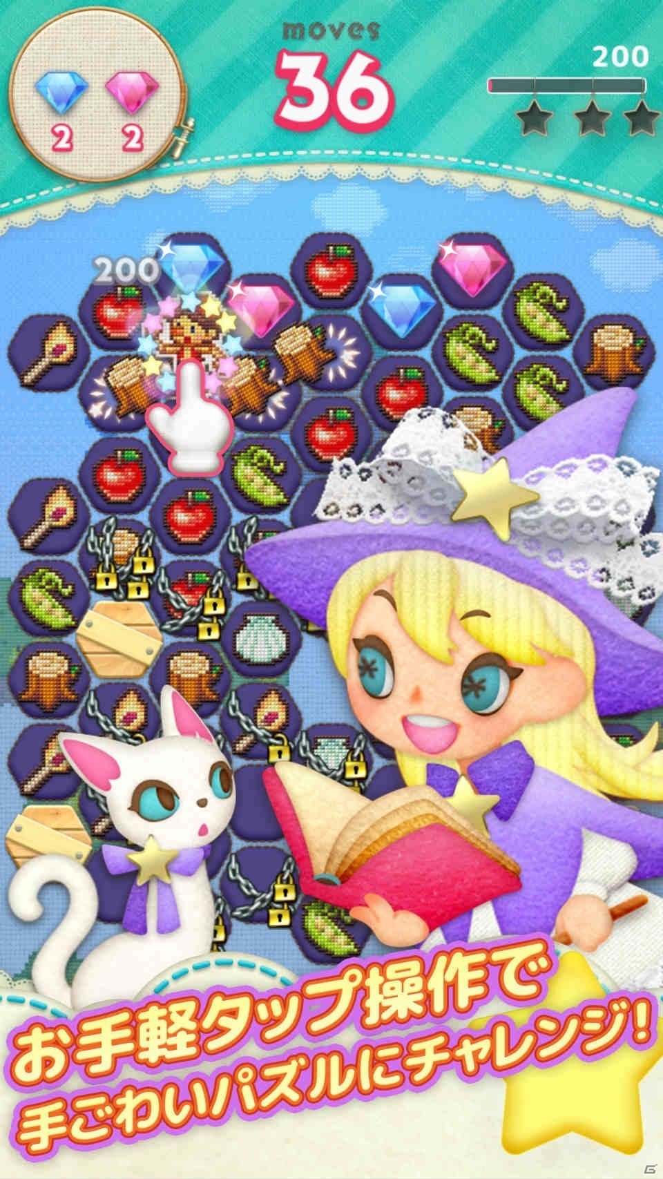 「XI［sai］」のクリエイターが20年ぶりに再結集！クセになるパズルゲーム「Wonder Flash」がiOS/Android向けに配信開始の画像5