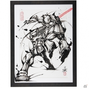 武人画機動戦士ガンダム破壊の鉄球直筆サイン入り