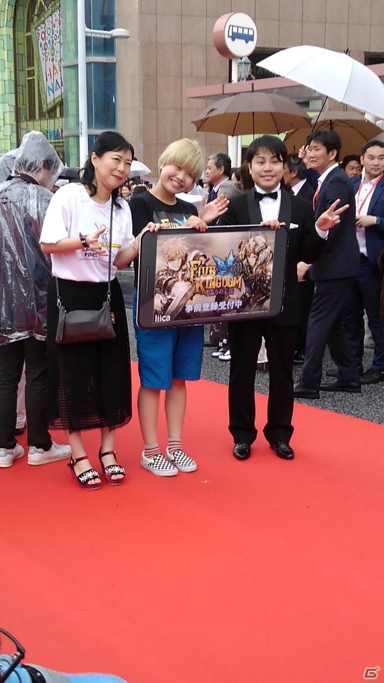 iOS/Android「ファイブキングダム 偽りの王国」沖縄国際映画祭にて発表会が実施！の画像4