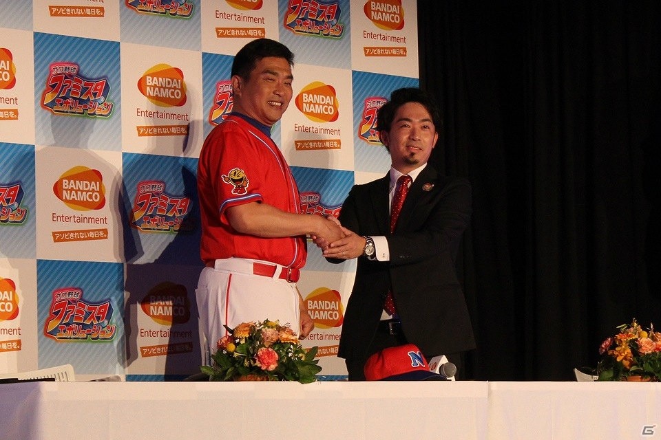 山本昌さんと棚橋弘至さんが夢の対戦！「プロ野球 ファミスタ エボリューション」発表会をレポートの画像2