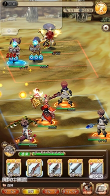 「BRAVELY DEFAULT FAIRY'S EFFECT」リアルタイム対戦コンテンツ「フラッグ戦」実装！「自警団頂上決戦β版」も公開の画像4