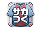 「プロサッカークラブをつくろう！ロード・トゥ・ワールド」30万ダウンロード突破！全員に「ゴールデンボール」400個をプレゼント