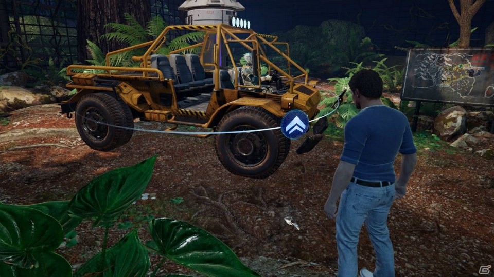 VR専用恐竜アドベンチャーゲーム「ARK Park」5月にアップデート決定！歩行モードの追加やグラフィックの向上などの画像7