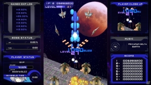 名作シューティングが高解像度化＆新要素を追加して復活！PS4/Switch「サイヴァリア デルタ」が8月30日に発売の画像3