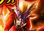 「モンスターハンター エクスプロア」明日25日より「爆炎の古龍！テオ・テスカトル！」配信！覇玉武器にヘビィボウガンが登場