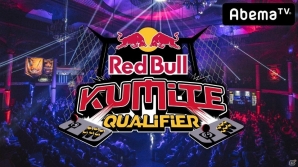 AbemaTVゲーム専門チャンネル「ウルトラゲームス」でフランス発の格闘ゲームトーナメント「Red Bull Kumite」日本予選が放送の画像1