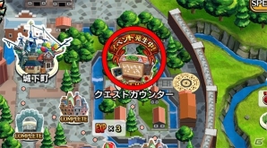 iOS/Android「エアリアルレジェンズ」メインシナリオ「SIDE：ティア第9章」公開！「ニューフェイス」ガチャに「アルビダ」が再登場の画像7