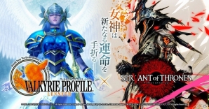 iOS/Android「サーヴァント オブ スローンズ」にて「VALKYRIE PROFILE -LENNETH-」とのコラボが決定！レナスやフレイが使い魔として登場の画像1