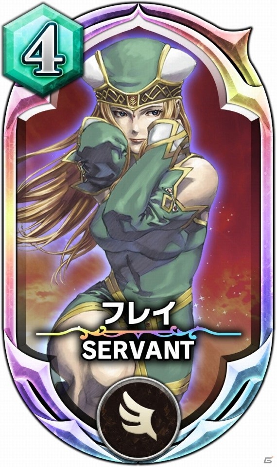 iOS/Android「サーヴァント オブ スローンズ」にて「VALKYRIE PROFILE -LENNETH-」とのコラボが決定！レナスやフレイが使い魔として登場の画像3