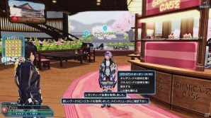 「ファンタシースターオンライン2」5周年記念デザインコンテストの入賞作品がACスクラッチに登場！「イースターイベント2018」も開催の画像40
