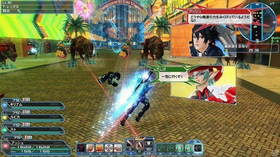 「ファンタシースターオンライン2」5周年記念デザインコンテストの入賞作品がACスクラッチに登場！「イースターイベント2018」も開催の画像1