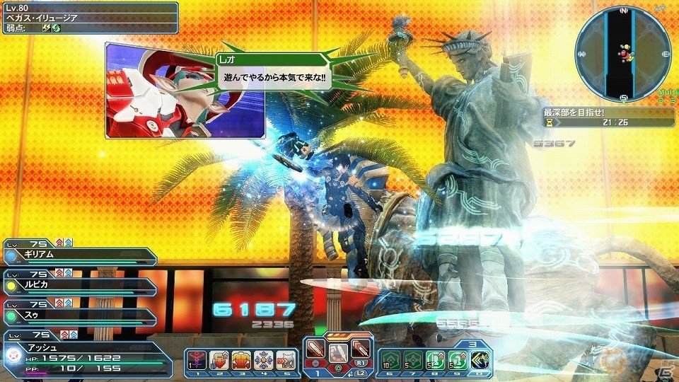 「ファンタシースターオンライン2」5周年記念デザインコンテストの入賞作品がACスクラッチに登場！「イースターイベント2018」も開催の画像2