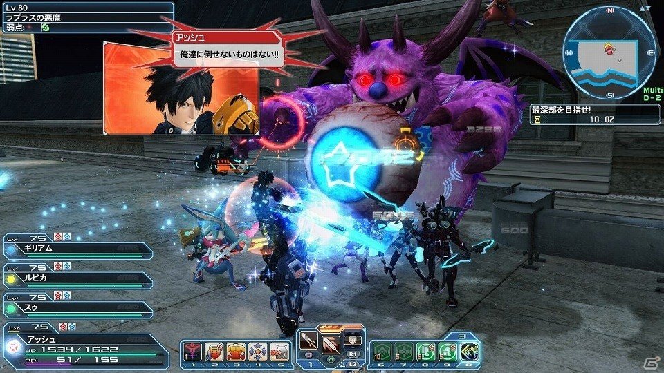 「ファンタシースターオンライン2」5周年記念デザインコンテストの入賞作品がACスクラッチに登場！「イースターイベント2018」も開催の画像4