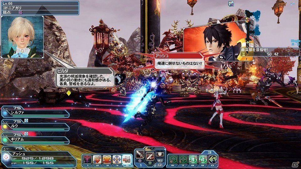 「ファンタシースターオンライン2」5周年記念デザインコンテストの入賞作品がACスクラッチに登場！「イースターイベント2018」も開催の画像52