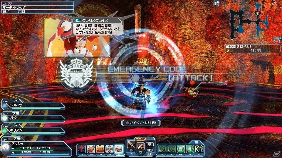 「ファンタシースターオンライン2」5周年記念デザインコンテストの入賞作品がACスクラッチに登場！「イースターイベント2018」も開催の画像53