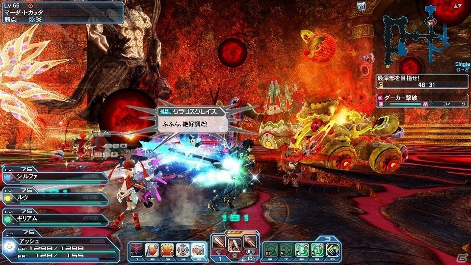 「ファンタシースターオンライン2」5周年記念デザインコンテストの入賞作品がACスクラッチに登場！「イースターイベント2018」も開催の画像54