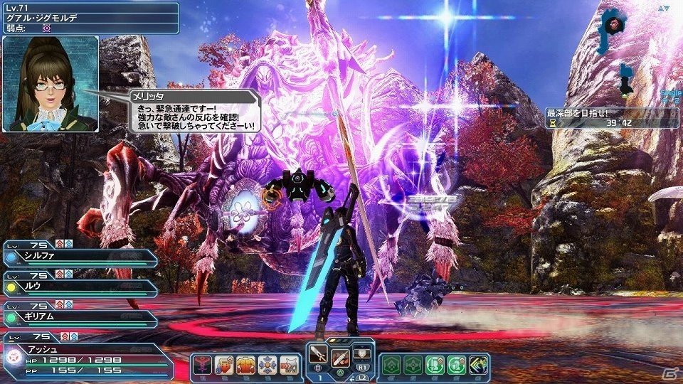 「ファンタシースターオンライン2」5周年記念デザインコンテストの入賞作品がACスクラッチに登場！「イースターイベント2018」も開催の画像55