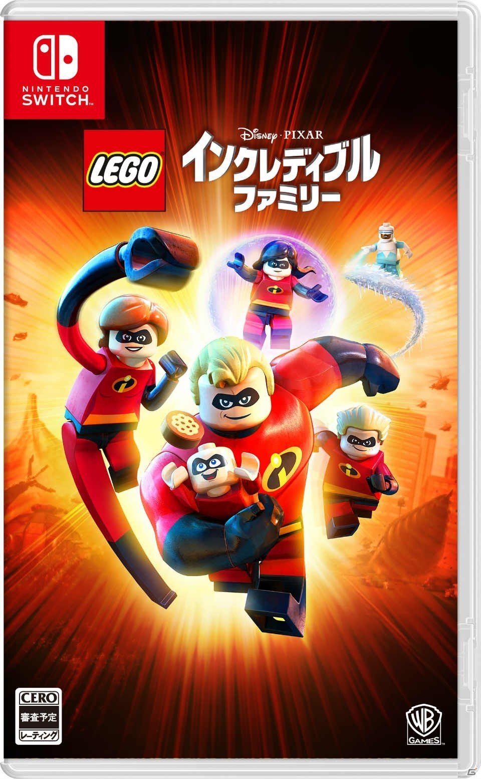 スーパーパワーで謎解きアクション！PS4/Switch「レゴ インクレディブル・ファミリー」が8月2日発売決定の画像3