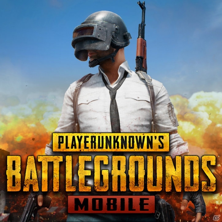 バトルロイヤルゲームの元祖がiOS/Androidに登場！「PLAYERUNKNOWN'S BATTLEGROUNDS」MOBILE版事前登録キャンペーン開催の画像1